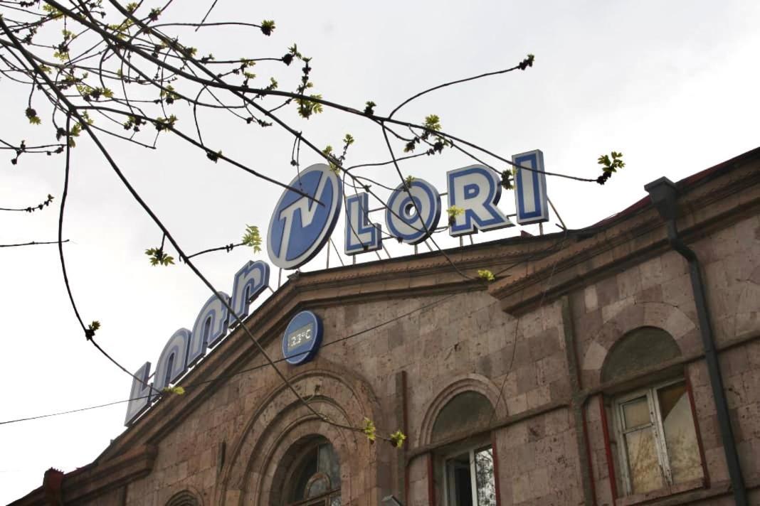 Lori Guest House Vanadzor Exterior photo